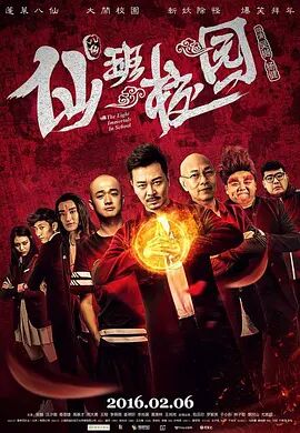 三级精品suv